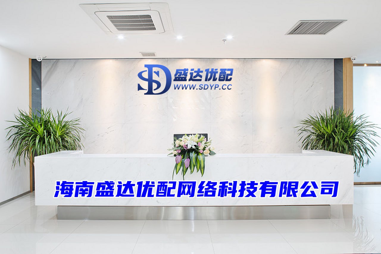 网上配资账号,股票配资平台,股票配资交易